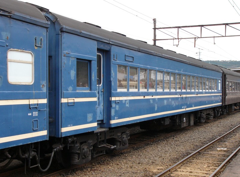 スハフ43 2 : 急行越前の鉄の話