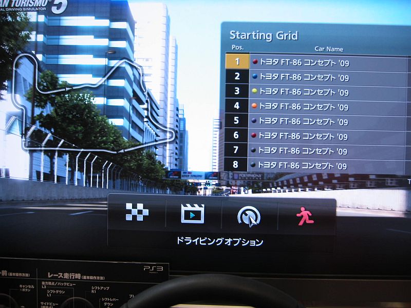 東京モーターショーは11月4日迄!スバルブースは必見だ!_f0076731_17571322.jpg