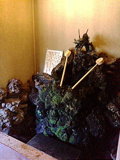 大洗磯前神社④ お水取り _f0195131_01327.jpg