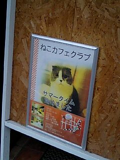 HPミイマチック・ラボの最終打ち合わせへ_d0152937_19235842.jpg