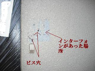 休日ですが・・・_f0031037_19441558.jpg