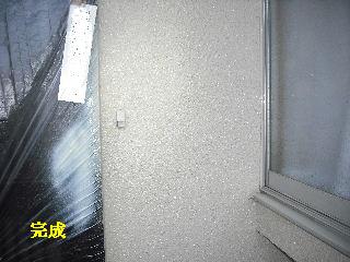 休日ですが・・・_f0031037_19444327.jpg