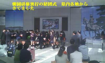 休日ですが・・・_f0031037_19552846.jpg