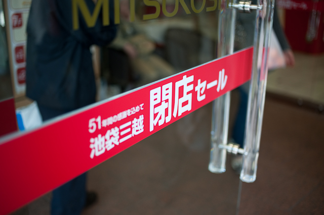 c0120439_054123.jpg