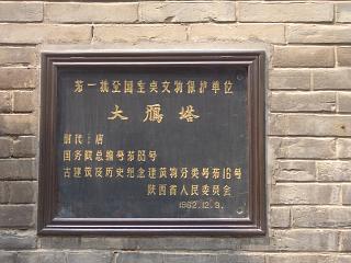 d0114242_2325811.jpg