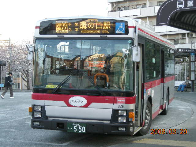 c0133343_1557658.jpg
