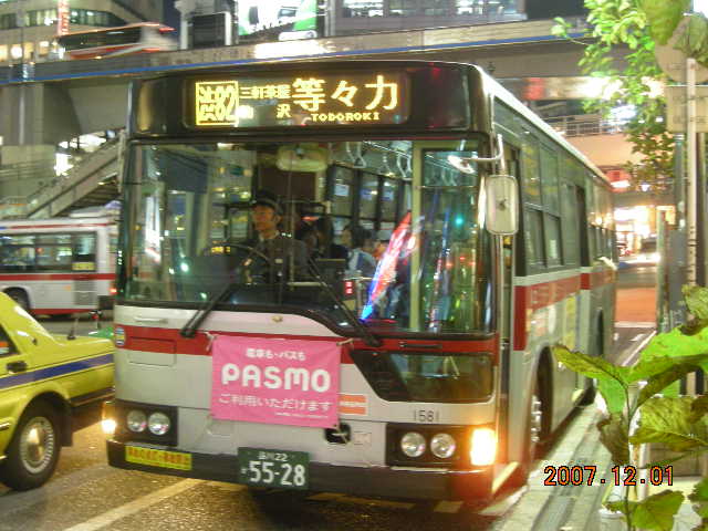 c0133343_18212585.jpg