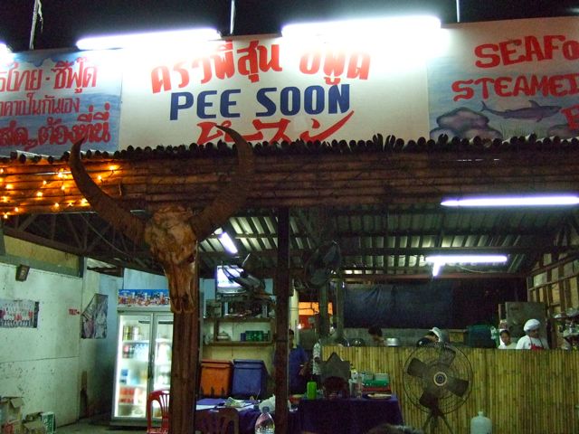 f0183347_18548.jpg