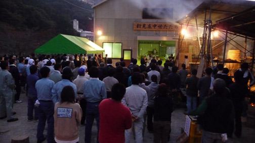【10月24日(土)】新見たたら_c0221349_0485649.jpg