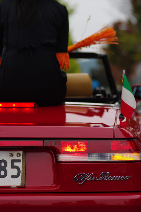 北山ハロウィンでプチオフ会..._f0152550_20452393.jpg