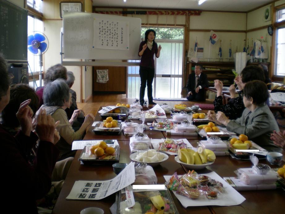 敬老会♪_b0115751_17202831.jpg