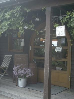 大牟田のcafe neiへ_c0124359_195137.jpg