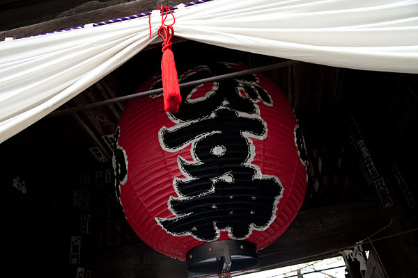 2009/10/25 鎌倉七福神遍路_b0171364_055056.jpg