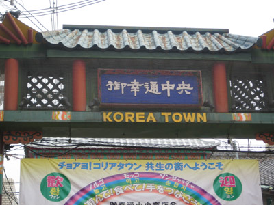 c0117570_14504815.jpg