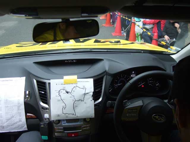 2009.10.25_c0197974_23461058.jpg