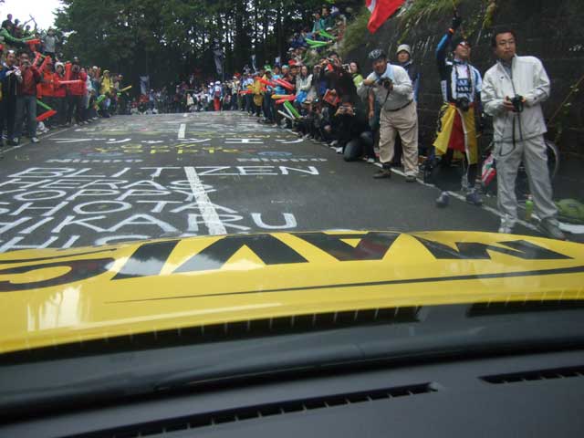 2009.10.25_c0197974_23463922.jpg