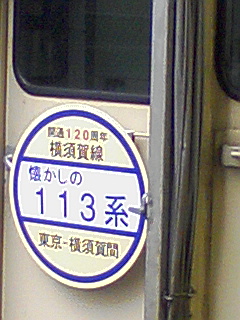 e0013178_2052957.jpg