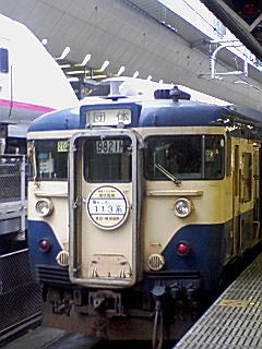e0013178_2052985.jpg
