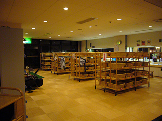 f0091282_23423222.jpg