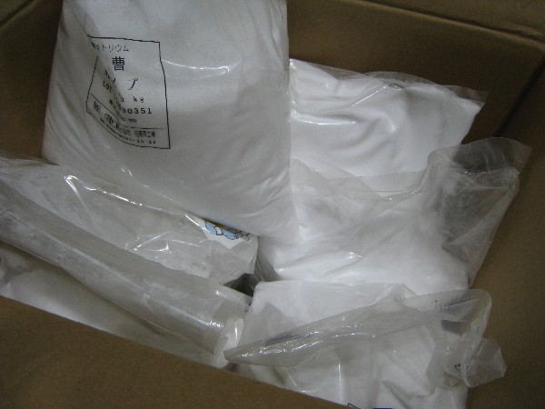 c0132387_8392886.jpg