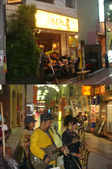 阿佐谷JAZZSTREETS 2009 (杉並区)_d0132289_15414459.jpg