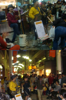 阿佐谷JAZZSTREETS 2009 (杉並区)_d0132289_15482925.jpg