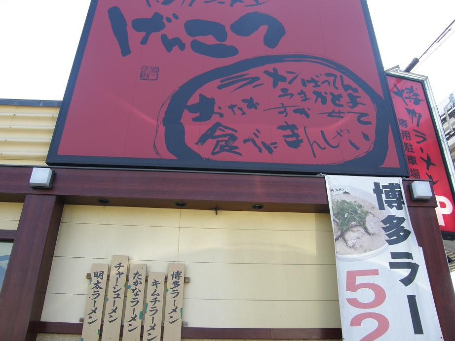 c0118393_8142895.jpg
