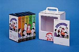夢であいましょう : the Muse