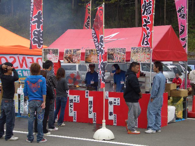 イベントでのひとこま_b0184703_22313416.jpg