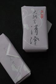 f0174103_11351010.jpg