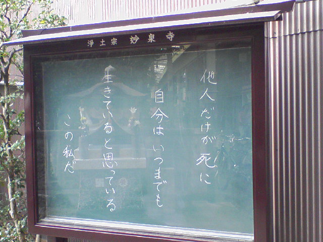 f0197703_12132419.jpg