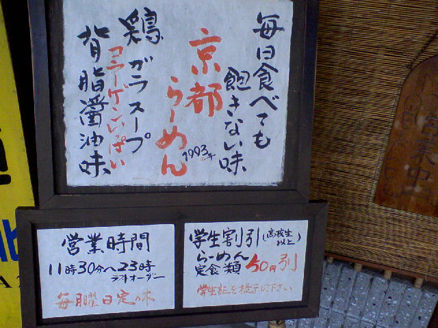 f0197703_12304831.jpg