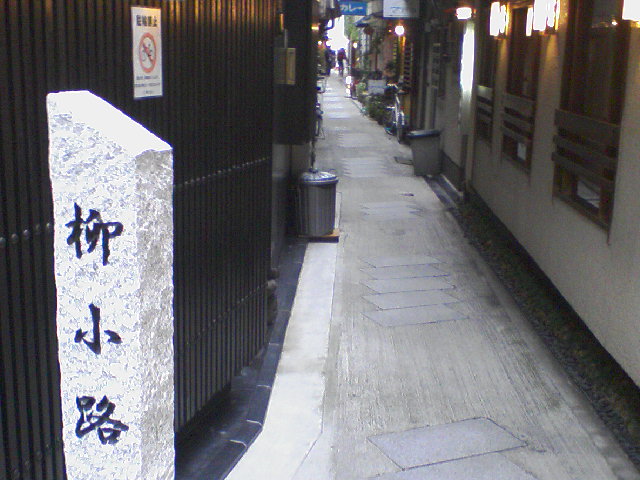 f0197703_1301496.jpg