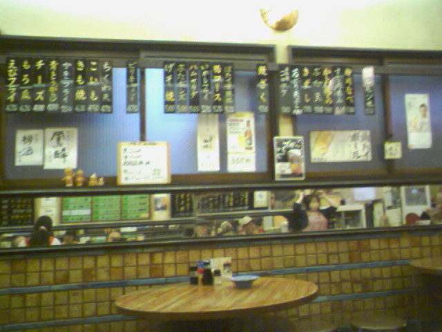 f0197703_1342380.jpg