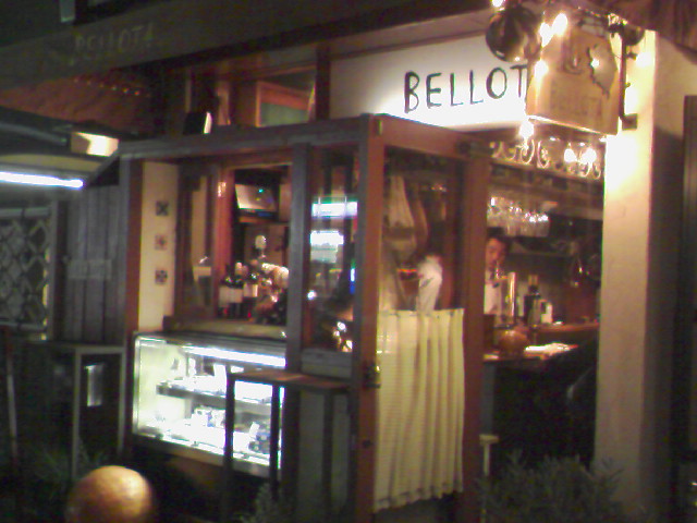 f0197703_1392853.jpg