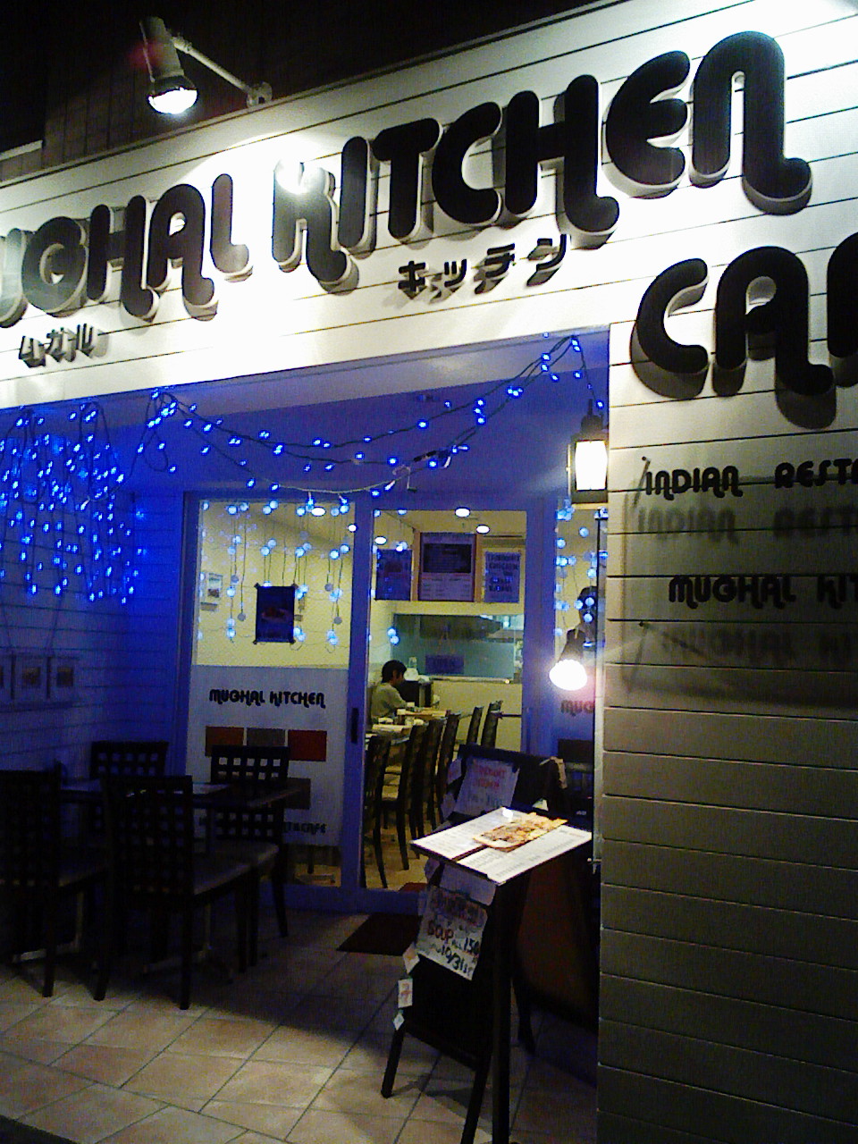 a0032004_0363773.jpg