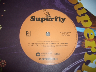 Superfly 1stアルバム 「Superfly」 アナログLPレコード_f0010304_223039100.jpg