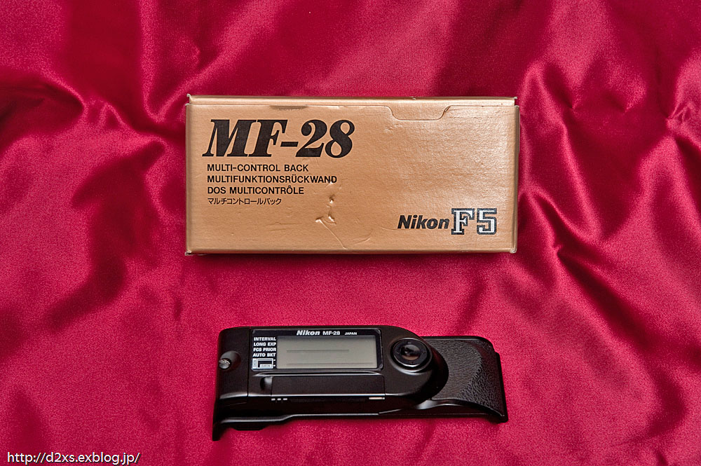 Nikon F5 #5 : Easy Shot