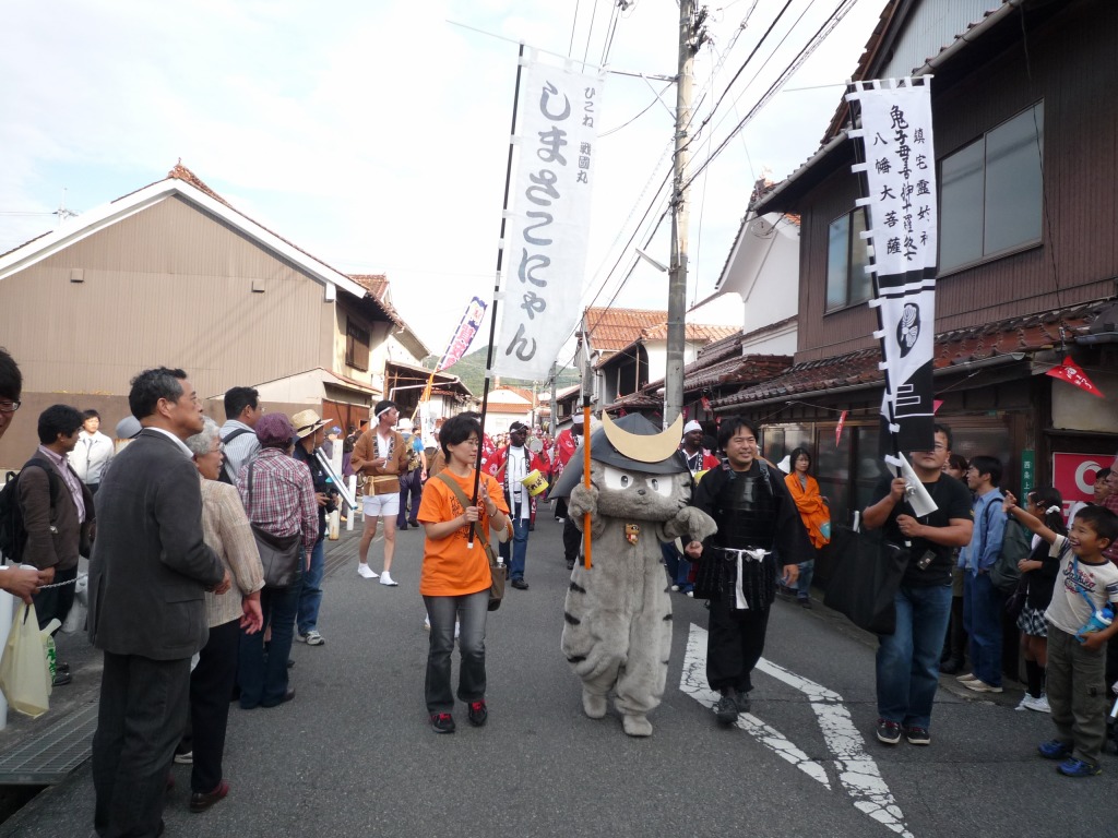 しまさこにゃん西条酒祭り2009フォトレポート_f0017409_17415334.jpg