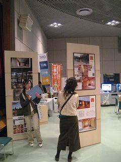 週末のイベント_d0105615_1723496.jpg