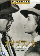 英検対策_a0116217_14594310.jpg