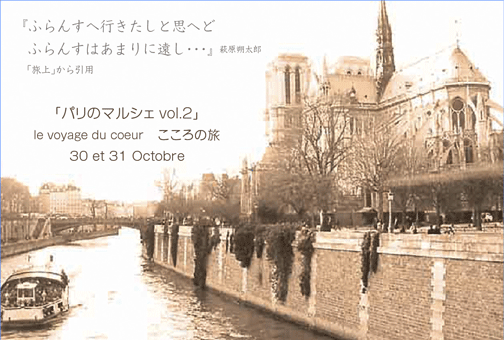 f0158317_10553051.gif