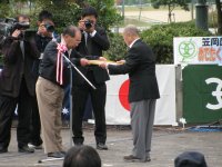 国際交流協会　設立１０周年記念式典及び記念行事_c0195124_21293212.jpg