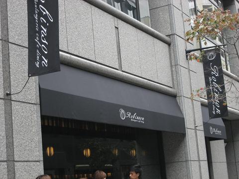 c0081032_20204114.jpg