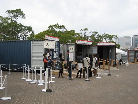 c0081032_20255233.jpg