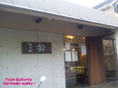 湘南と伊豆はもう冬準備。。。_c0043737_124372.jpg