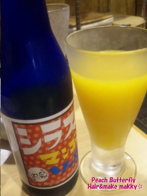 湘南と伊豆はもう冬準備。。。_c0043737_1265086.jpg