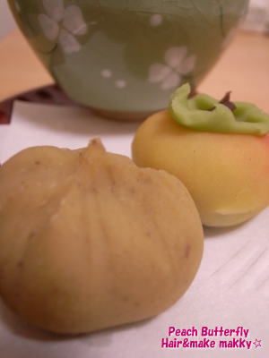 湘南と伊豆はもう冬準備。。。_c0043737_1652535.jpg