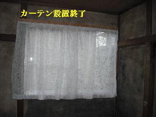 最後の仕事_f0031037_1731296.jpg