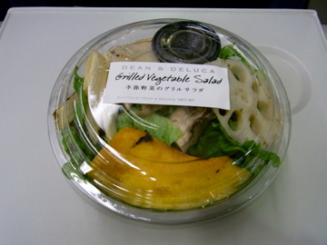 c0180650_2146277.jpg